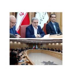 در این ...
